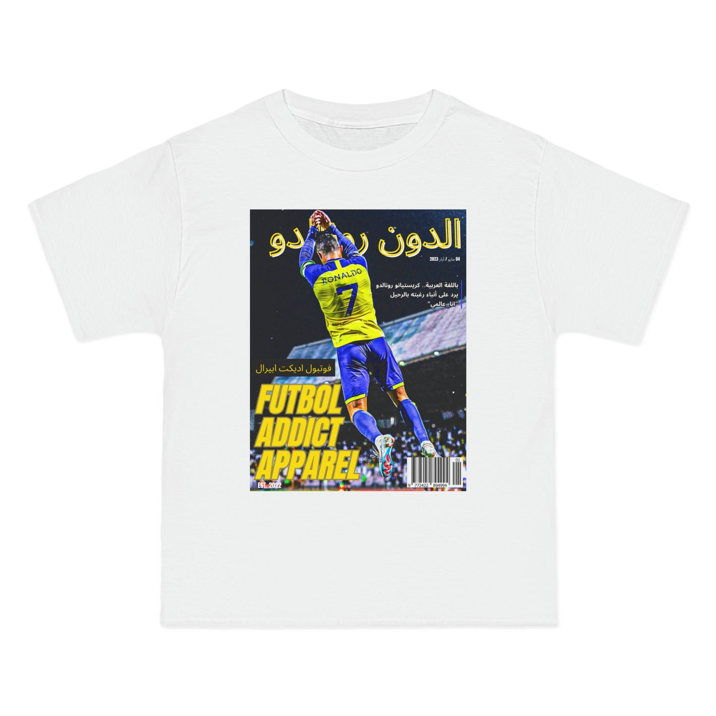 Cristiano Ronaldo Al Nassar Magazine T-Shirt