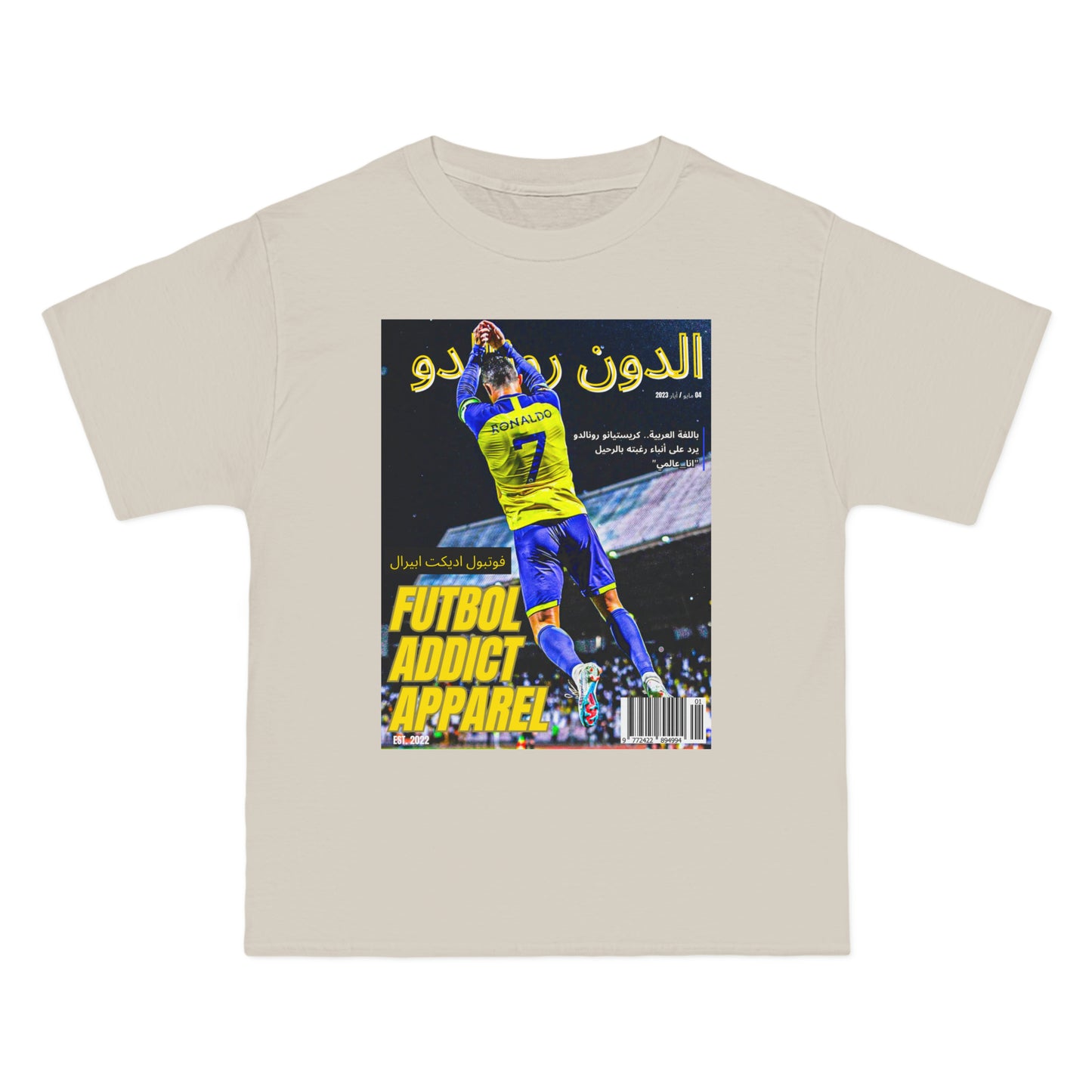 Cristiano Ronaldo Al Nassar Magazine T-Shirt