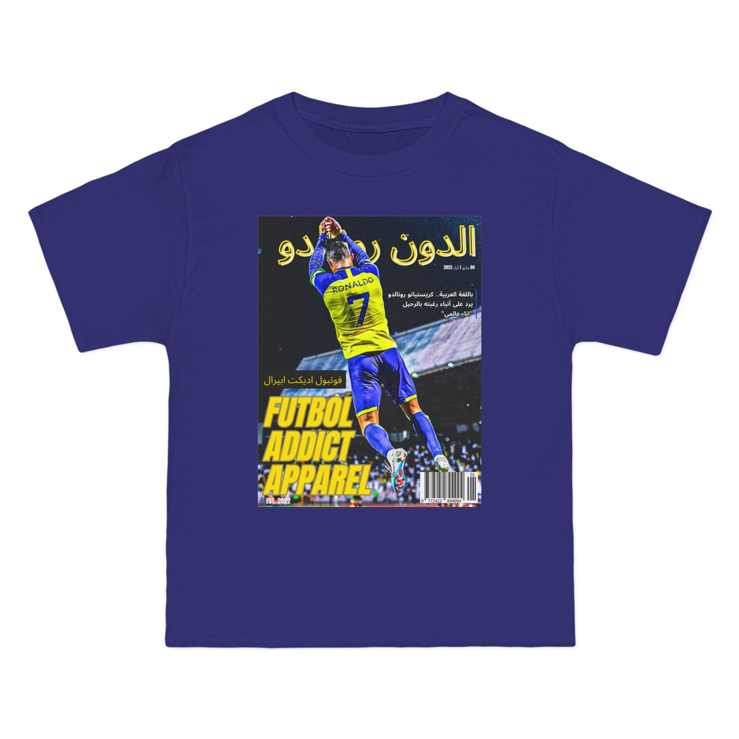 Cristiano Ronaldo Al Nassar Magazine T-Shirt