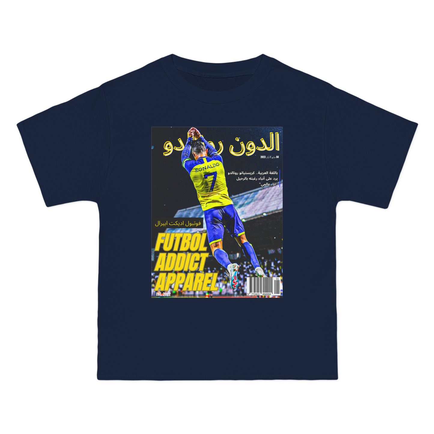 Cristiano Ronaldo Al Nassar Magazine T-Shirt